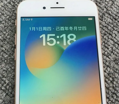 连云港苹果8系统维修分享iPhone8手机系统升级后无法开机如何修复 连云港苹果8系统维修分享iPhone8手机系统升级后无法开机如何修复