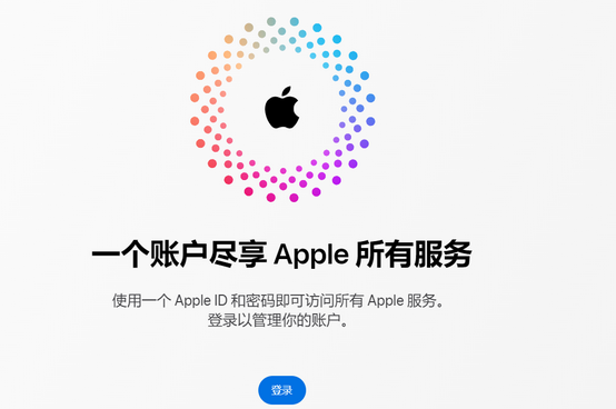 连云港iPhone维修中心分享iPhone下载应用时重复提示输入账户密码怎么办 