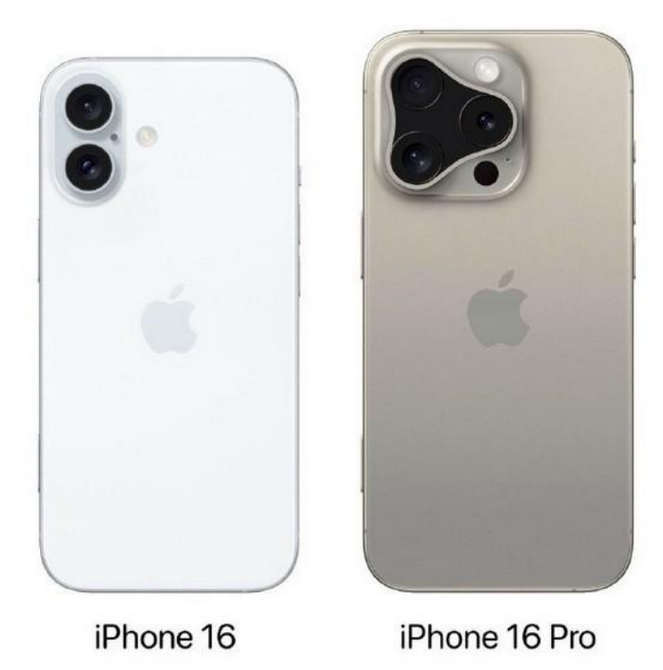 连云港苹果16维修网点分享iPhone16系列提升明显吗 