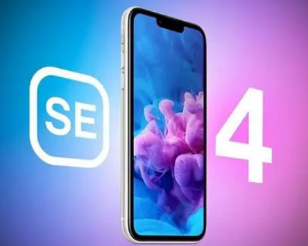 连云港苹果SE维修分享iPhoneSE受众群体是哪些 
