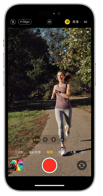 连云港苹果14维修店分享iPhone 14 机型使用“运动模式”拍摄更稳定的视频 