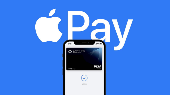 连云港苹果14服务点分享iPhone 14 设置 Apple Pay 后，锁屏密码不正确怎么办 