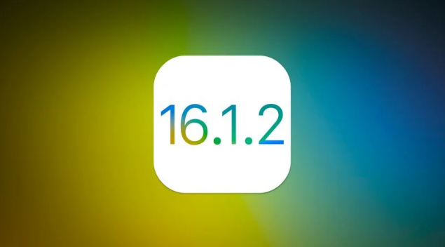 连云港苹果维修分享iOS 16.2有Bug能降级吗？ iOS 16.1.2已关闭验证 