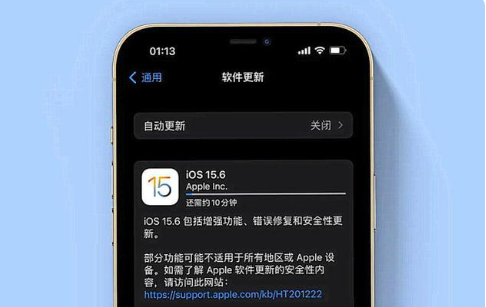 连云港苹果手机维修分享iOS 15.6续航怎么样 