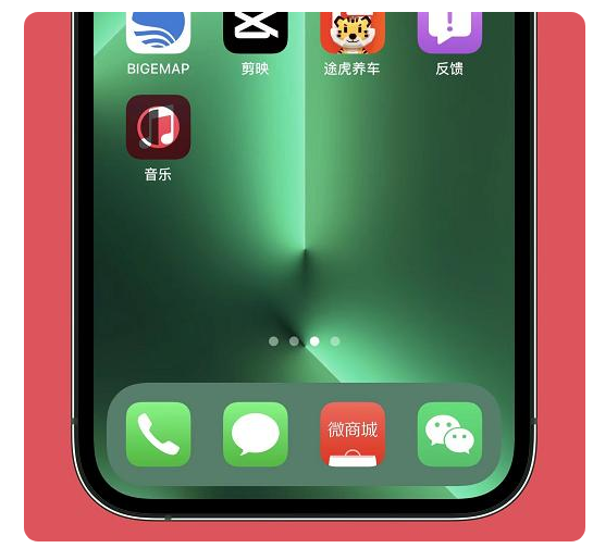 连云港苹果手机维修分享iOS15.6正式版解决了哪些问题 