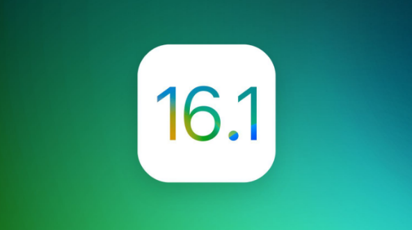 连云港苹果手机维修分享iOS 16.1 RC版升级_iOS 16.1 RC版一键刷机教程 