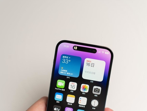 连云港苹果维修点分享iPhone 14 Pro手机黑屏多类诱因 
