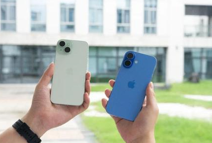连云港苹果维修点分享iPhone 16 Plus发烫多场景剖析 