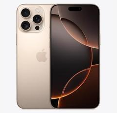 连云港苹果维修点分享iPhone 16 Pro Max发烫多重诱因解析 