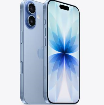 连云港苹果维修点分享iPhone 17发烫隐藏诱因解析 